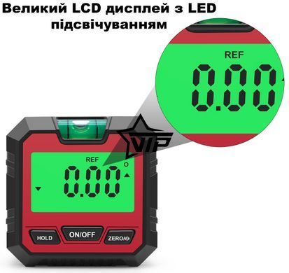 Угломер "Level Meter R" электронный магнитный, инклинометр, цифровой уровень (IP65, точность &plusmn;0,2&deg;)