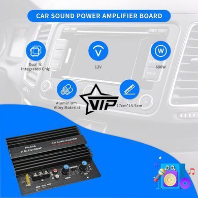 Усилитель PA-60A встраиваемый для активного сабвуфера (100W / 600W)