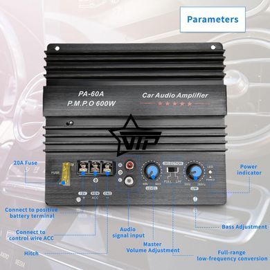 Усилитель PA-60A встраиваемый для активного сабвуфера (100W / 600W)