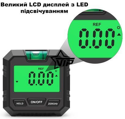 Кутомір "Level Meter B" електронний магнітний, інклінометр, цифровий рівень (IP65, точність &plusmn;0,2&deg;)