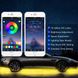 Підсвічування днища автомобіля "FANTASY UNDERBODY LIGHT" (APP управління BT, RGB)