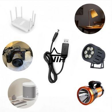Кабель живлення USB 5V - DC 5V (2А) від повербанку, USB порту (штекер 5,5*2,1мм)