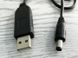 Кабель живлення USB 5V - DC 5V (2А) від повербанку, USB порту (штекер 5,5*2,1мм)
