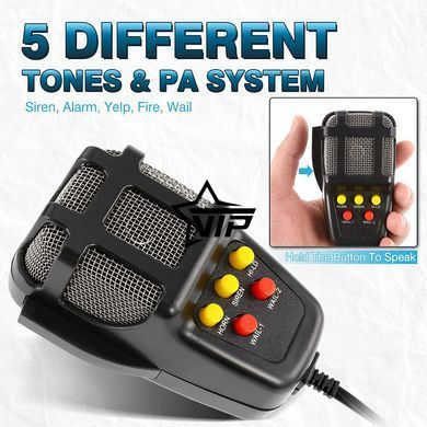 Спецсигнал СГУ 12v 100w "Police Siren 5100" (Рупор, микрофон, сирена 5 мелодий)