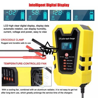 Імпульсний зарядний пристрій SMART CHARGER (12V, 6A) для легкових авто з функцією відновлення АКБ