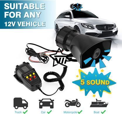 Спецсигнал СГУ 12v 100w "Police Siren 5100" (Рупор, микрофон, сирена 5 мелодий)