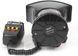 Спецсигнал СГУ 12v 100w "Police Siren 5100" (Рупор, микрофон, сирена 5 мелодий)