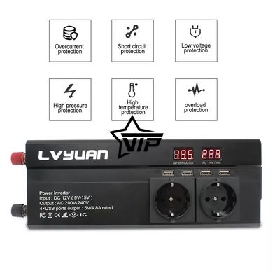 Инвертор 12V-220 "LVYUAN 1600W", преобразователь напряжения 12V-220V (4USB, 3 евро-розетки, 1600Вт)