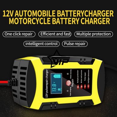 Импульсное зарядное устройство SMART CHARGE (12V, 6A) для легковых авто с функцией восстановления АКБ