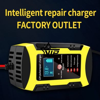 Імпульсний зарядний пристрій SMART CHARGE (12V, 6A) для легкових авто з функцією відновлення АКБ