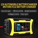 Импульсное зарядное устройство SMART CHARGE (12V, 6A) для легковых авто с функцией восстановления АКБ