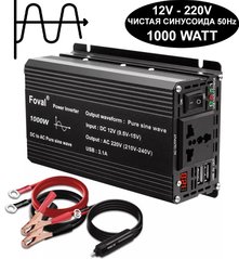 Інвертор 12V-220 "FOVAL 1000W", перетворювач напруги 12V-220V (Чиста синусоїда, 1000Вт)