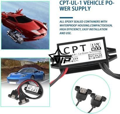 Перетворювач напруги "CPT 2B" 12В - 5В на 2 USB струм 3А (з кріпленням)