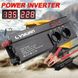 Інвертор 12V-220 "LVYUAN 2000W", перетворювач напруги 12V-220V (4USB, 3 євро-розетки, 2000Вт)