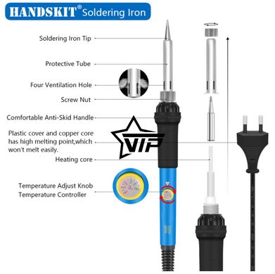 Паяльний набір HandSkit-830L, мультиметр, паяльник 60W з регульованою t (20 предметів, Кейс)