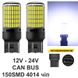 Лампа Заднего хода 7440-150LED WHT 30W (Очень Яркая, CAN-BUS, цоколь T20 7440 W21W, 12V-24V)