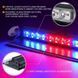 Стробоскоп "XPRITE 16LED" КРАСНО-СИНИЙ на лобовое стекло, проблесковый маячок салон авто
