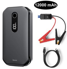 Пускозарядное устройство "Baseus 12000 mAh", Бустер для авто Jump Starter Baseus Super Energy Pro Car