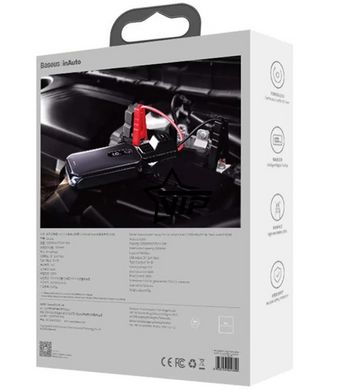 Пускозарядное устройство "Baseus 12000 mAh", Бустер для авто Jump Starter Baseus Super Energy Pro Car