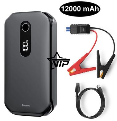 Пускозарядное устройство "Baseus 12000 mAh", Бустер для авто Jump Starter Baseus Super Energy Pro Car