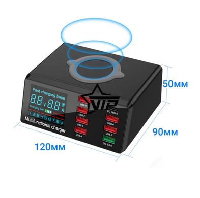 Многопортовая зарядная док-станция WLX-X9 с беспроводной зарядкой (порт Type-C + 7 USB-A | QC3.0, PD4.0, 100W)
