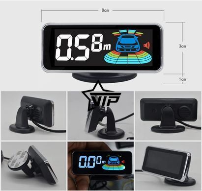 Парктронік Parking NY606 LCD для заднього бампера (4 сенсори, білі, голосові підказки)