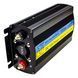 Инвертор чистый синус 12V-220 "SE-1000W", преобразователь напряжения 12V-220V (Правильная Синусоида, 1000Вт)